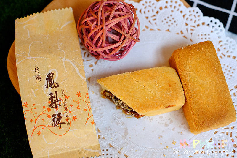  @強生與小吠的Hyper人蔘~