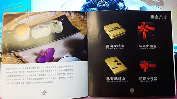 31035379_1772988712722341_1921755922_n