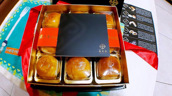 30777035_1770166109671268_192250492_n