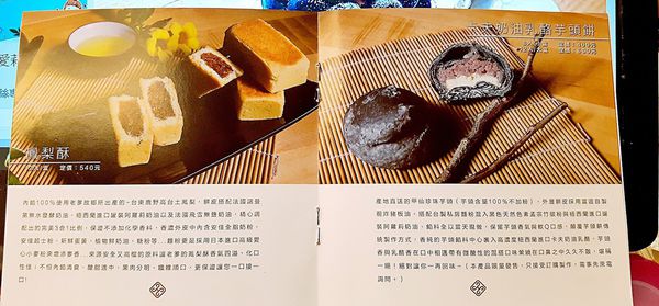 30849451_1772988676055678_1043213723_o