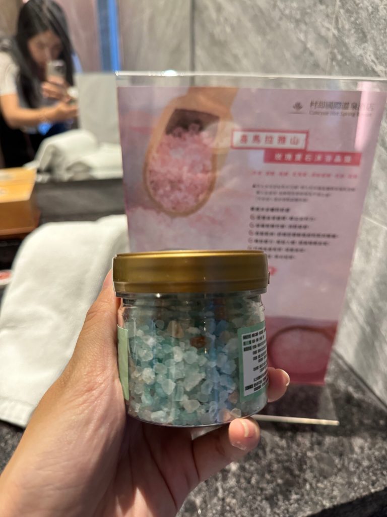 宜蘭羅東住宿 溫泉飯店【村却國際溫泉酒店】一泊二食 高空酒吧 房內雙湯池！ - 雁雁｜美食 旅遊 生活娛樂