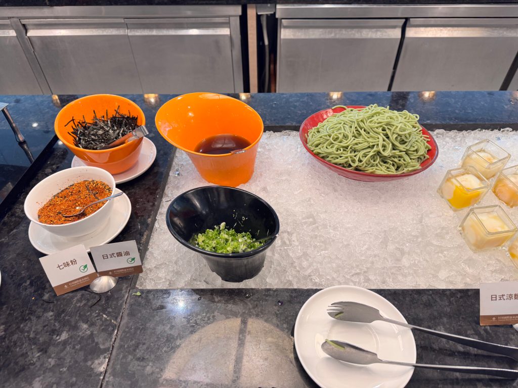 宜蘭羅東住宿 溫泉飯店【村却國際溫泉酒店】一泊二食 高空酒吧 房內雙湯池！ - 雁雁｜美食 旅遊 生活娛樂