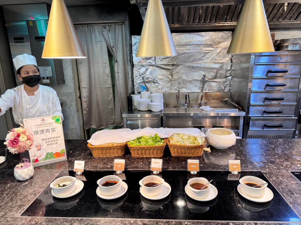 宜蘭羅東住宿 溫泉飯店【村却國際溫泉酒店】一泊二食 高空酒吧 房內雙湯池！ - 雁雁｜美食 旅遊 生活娛樂