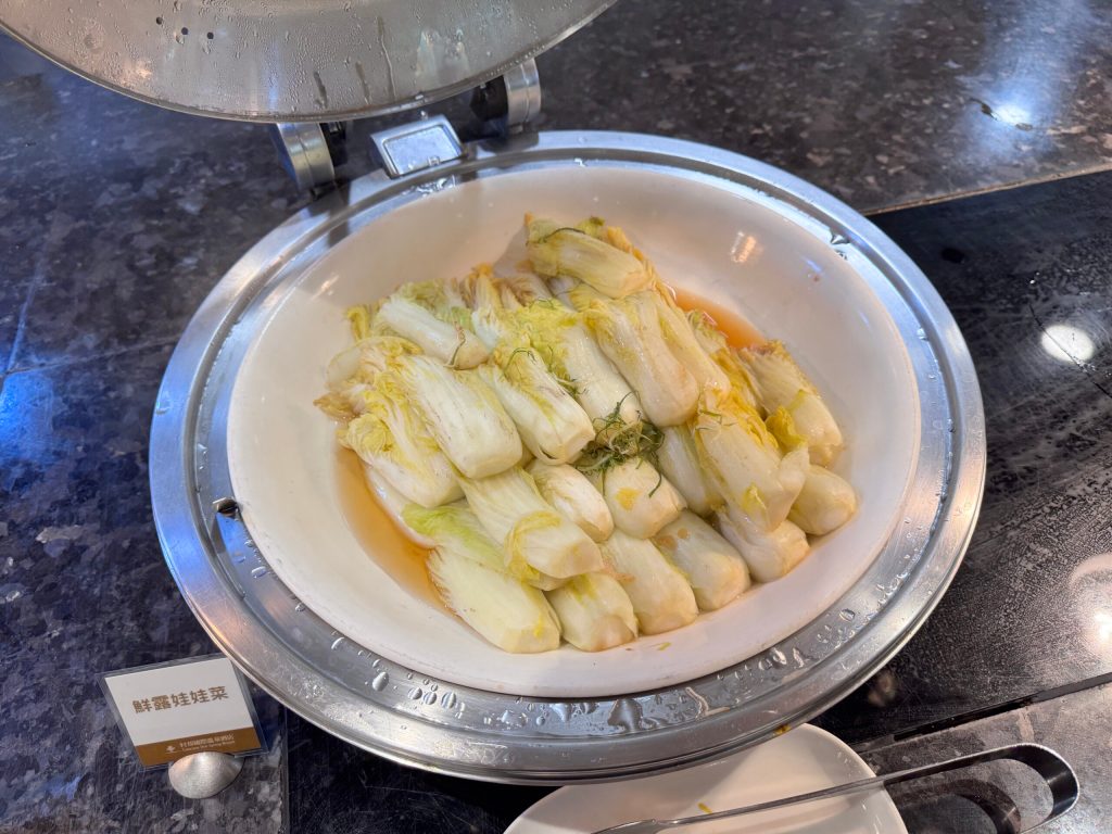 宜蘭羅東住宿 溫泉飯店【村却國際溫泉酒店】一泊二食 高空酒吧 房內雙湯池！ - 雁雁｜美食 旅遊 生活娛樂