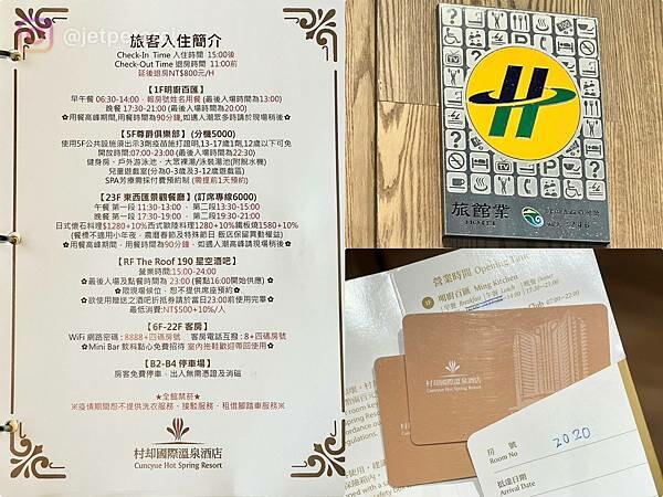 LINE_ALBUM_20230705 _5_230706_10.jpg