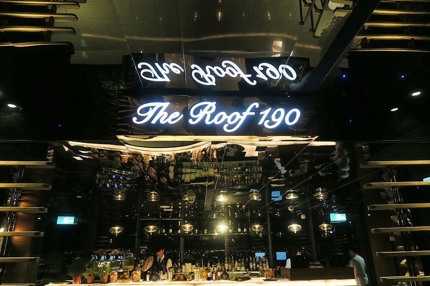 村却國際溫泉酒店.JPG 村却國際溫泉酒店.JPG