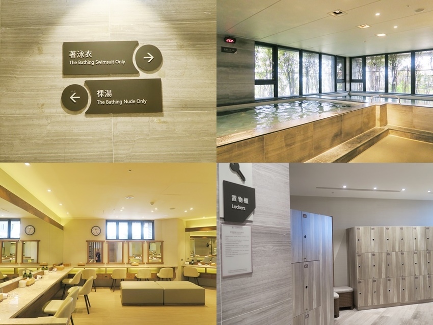 村却國際溫泉酒店.jpg 村却國際溫泉酒店.jpg