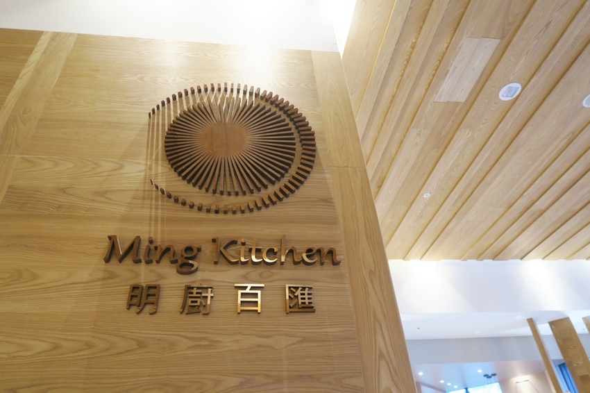 村却國際溫泉酒店.JPG 村却國際溫泉酒店.JPG