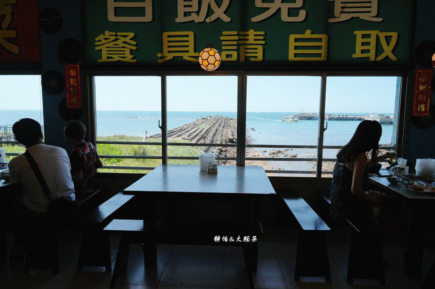 60年代脆皮雞白斬雞,無敵海景視野,新北三芝磚窯雞台菜餐廳!