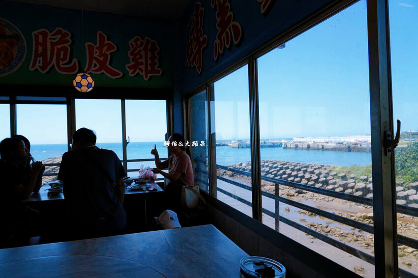 60年代脆皮雞白斬雞,無敵海景視野,新北三芝磚窯雞台菜餐廳!