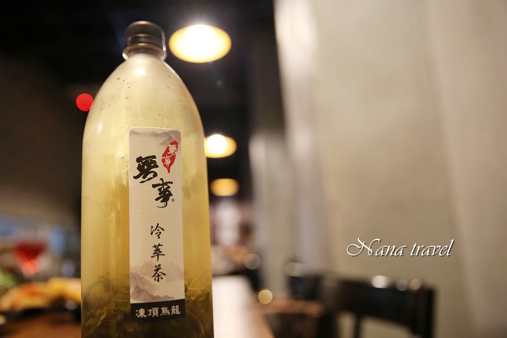 彰化員林》原品燒物餐酒館。經典人氣串燒,銷魂串炸物,深夜食堂微醺放鬆好所在 - Nana愛旅行札記