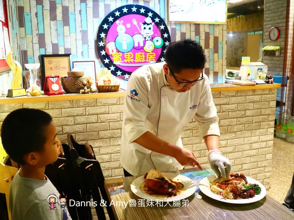 《竹北美食》Bingo賓果廚房。聚餐首選香草烤雞需提前預訂。平價鐵板海陸義大利麵排餐。健康薑黃燉飯。自助吧無限享用︱新竹喜來登飯店附近（影片）