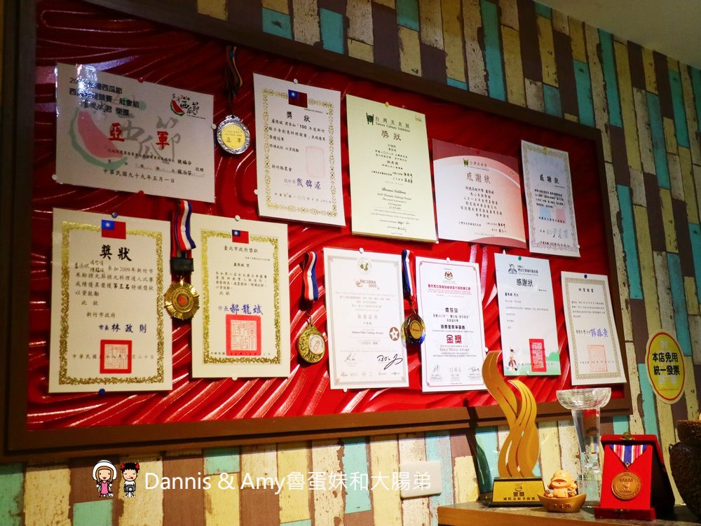 《竹北美食》Bingo賓果廚房。聚餐首選香草烤雞需提前預訂。平價鐵板海陸義大利麵排餐。健康薑黃燉飯。自助吧無限享用︱新竹喜來登飯店附近（影片）