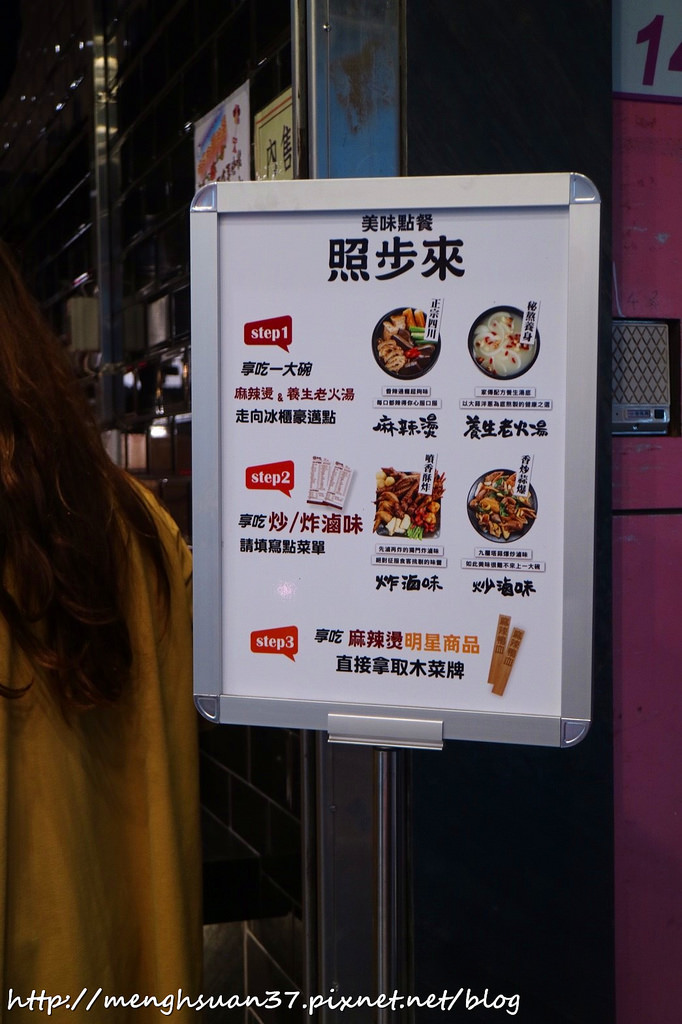 20180522 #1_180522_0067 20180522 #1_180522_0067