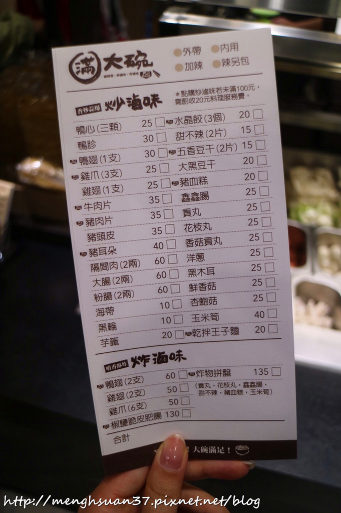 20180522 #1_180522_0054 20180522 #1_180522_0054