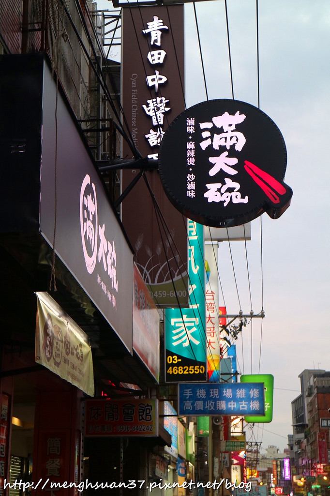 20180522 #1_180522_0073 20180522 #1_180522_0073