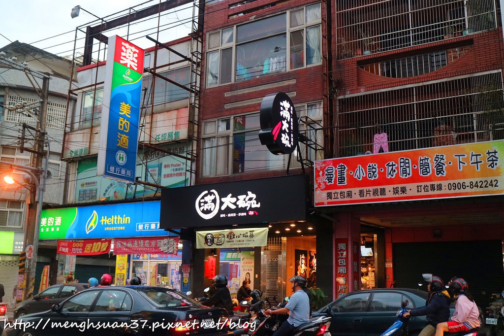 20180522 #1_180522_0072 20180522 #1_180522_0072