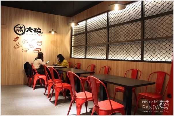 滿大碗滷味中壢健行店 (12)