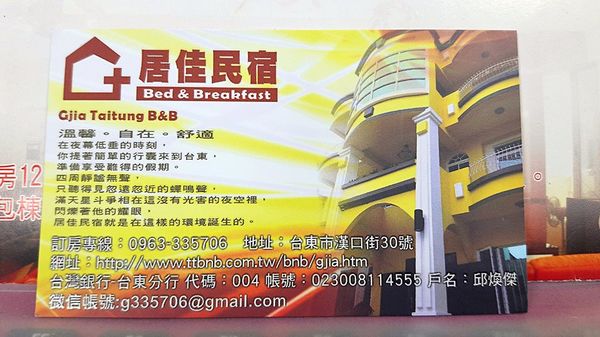 30429247_1770208489667030_970968101_n