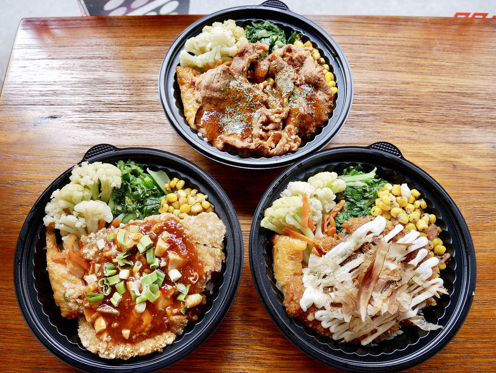 [台北松山] 台北便當推薦 / 吃膩了台鐵便當、池上便當來試試異國風味便當 / 弁當工場世大運選手指定便當 / 台北便當外送第一品牌