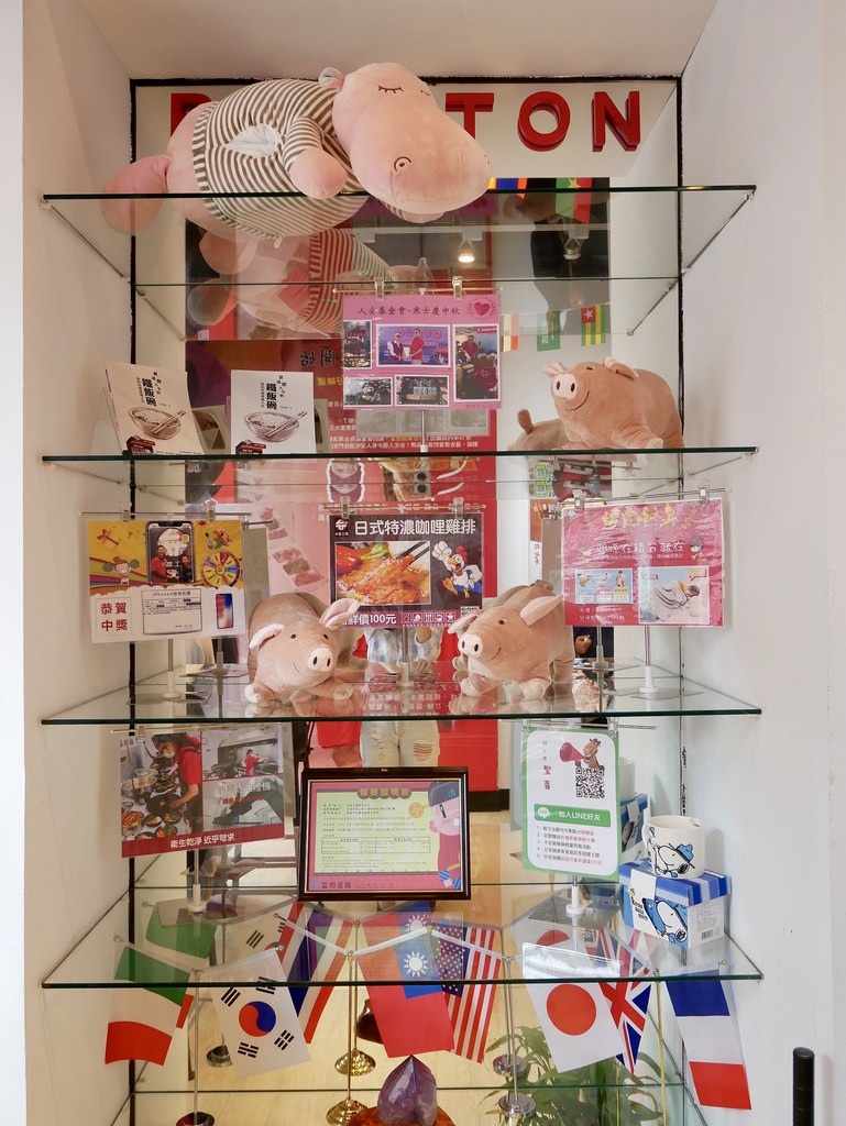 [台北松山] 台北便當推薦 / 吃膩了台鐵便當、池上便當來試試異國風味便當 / 弁當工場世大運選手指定便當 / 台北便當外送第一品牌