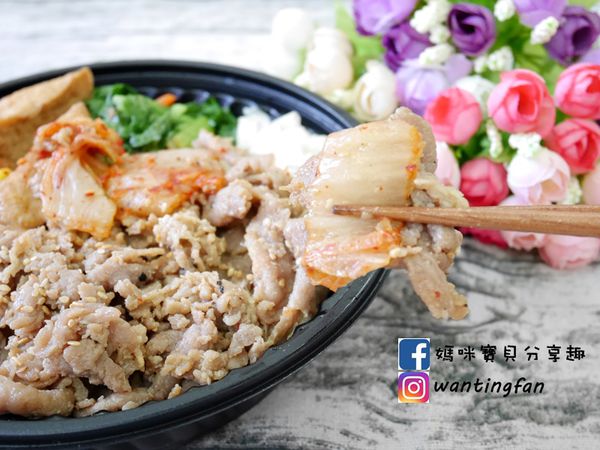 【台北市便當推薦】弁當工場 松山總店 異國風味便當 世大運指定便當 (22).JPG