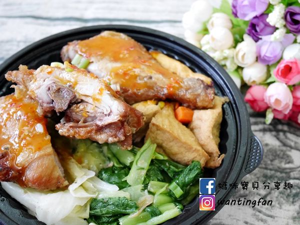 【台北市便當推薦】弁當工場 松山總店 異國風味便當 世大運指定便當 (25).JPG