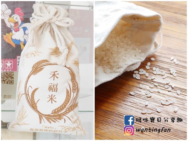 【台北市便當推薦】弁當工場 松山總店 異國風味便當 世大運指定便當 (2).jpg