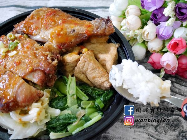 【台北市便當推薦】弁當工場 松山總店 異國風味便當 世大運指定便當 (16).JPG