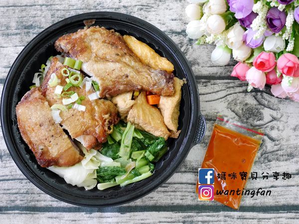 【台北市便當推薦】弁當工場 松山總店 異國風味便當 世大運指定便當 (12).JPG