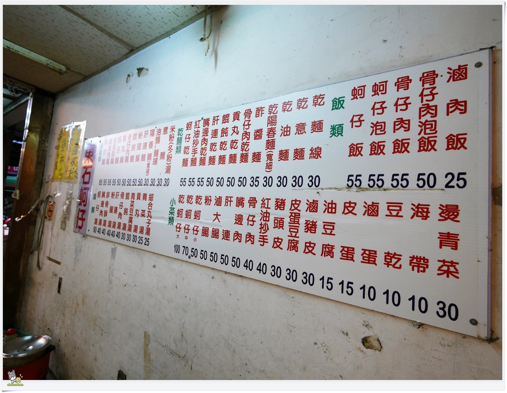 P1460087.JPG P1460087.JPG