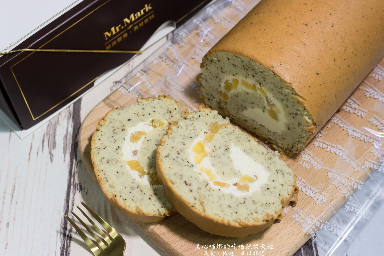 馬可先生20周年紀念︱伯爵茶蘋果燕麥豆漿蛋糕捲、田園蕃茄優格麵包 滿滿陽光溫暖的田園早餐與英倫風下午茶宴會,就到馬可先生採辦吧!!!