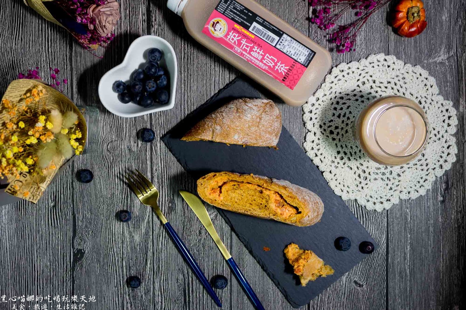 馬可先生20周年紀念︱伯爵茶蘋果燕麥豆漿蛋糕捲、田園蕃茄優格麵包 滿滿陽光溫暖的田園早餐與英倫風下午茶宴會,就到馬可先生採辦吧!!!