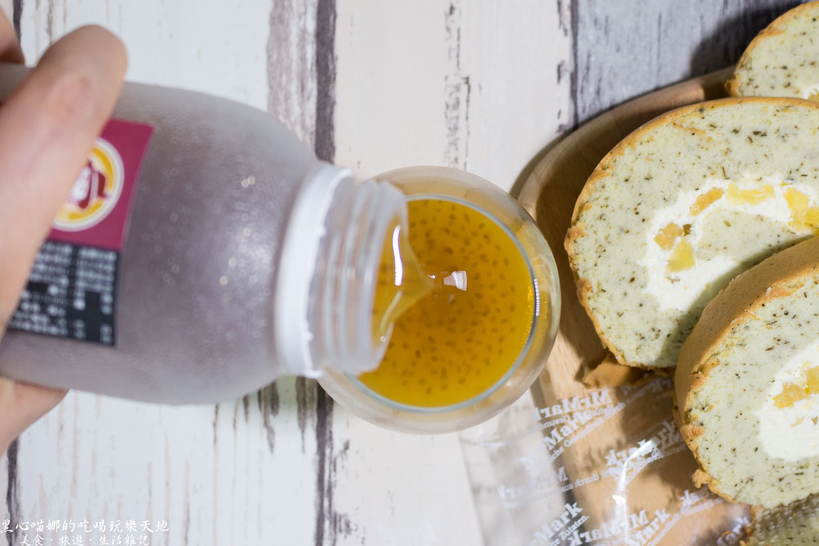 馬可先生20周年紀念︱伯爵茶蘋果燕麥豆漿蛋糕捲、田園蕃茄優格麵包 滿滿陽光溫暖的田園早餐與英倫風下午茶宴會,就到馬可先生採辦吧!!!