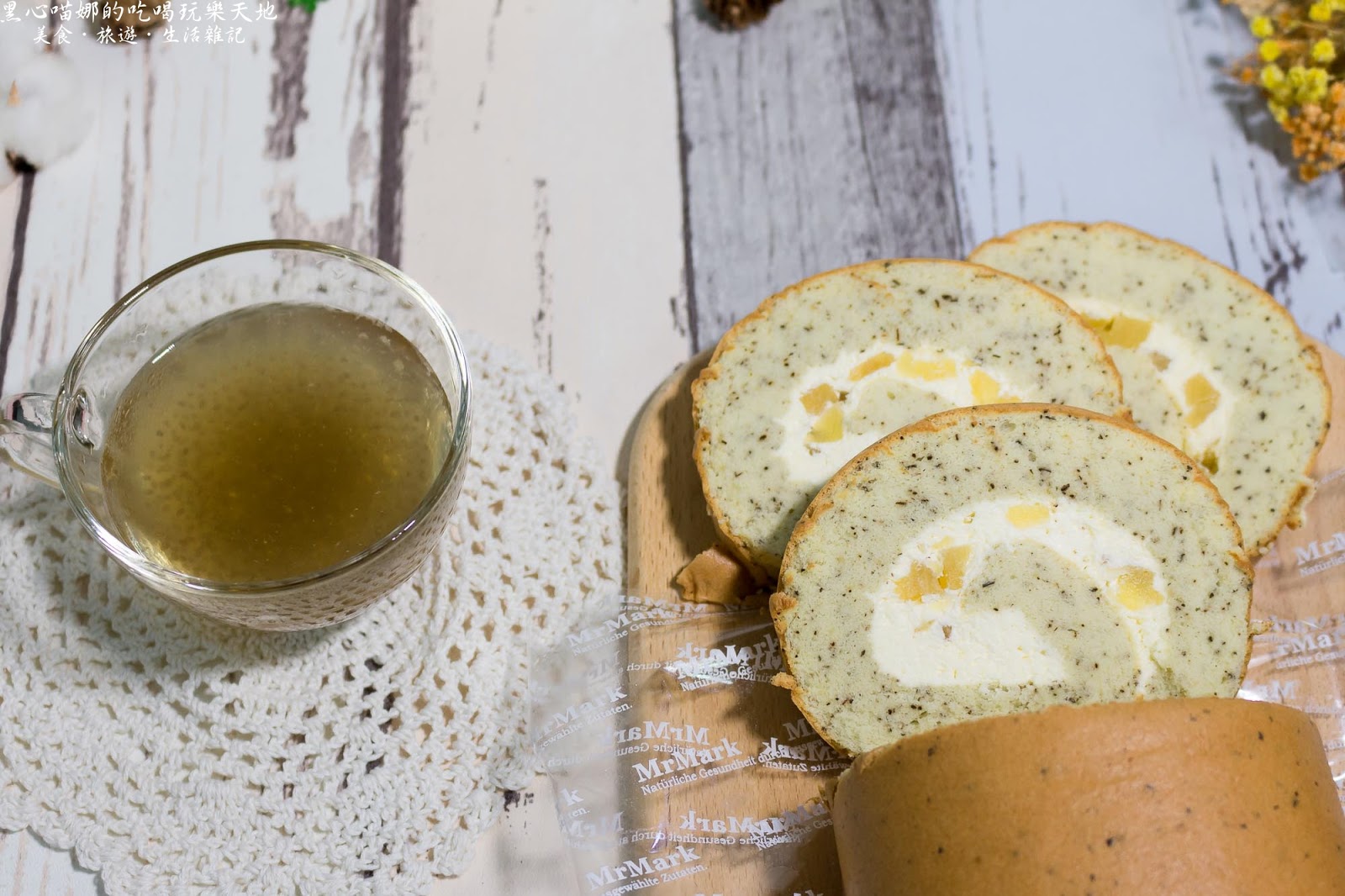 馬可先生20周年紀念︱伯爵茶蘋果燕麥豆漿蛋糕捲、田園蕃茄優格麵包 滿滿陽光溫暖的田園早餐與英倫風下午茶宴會,就到馬可先生採辦吧!!!