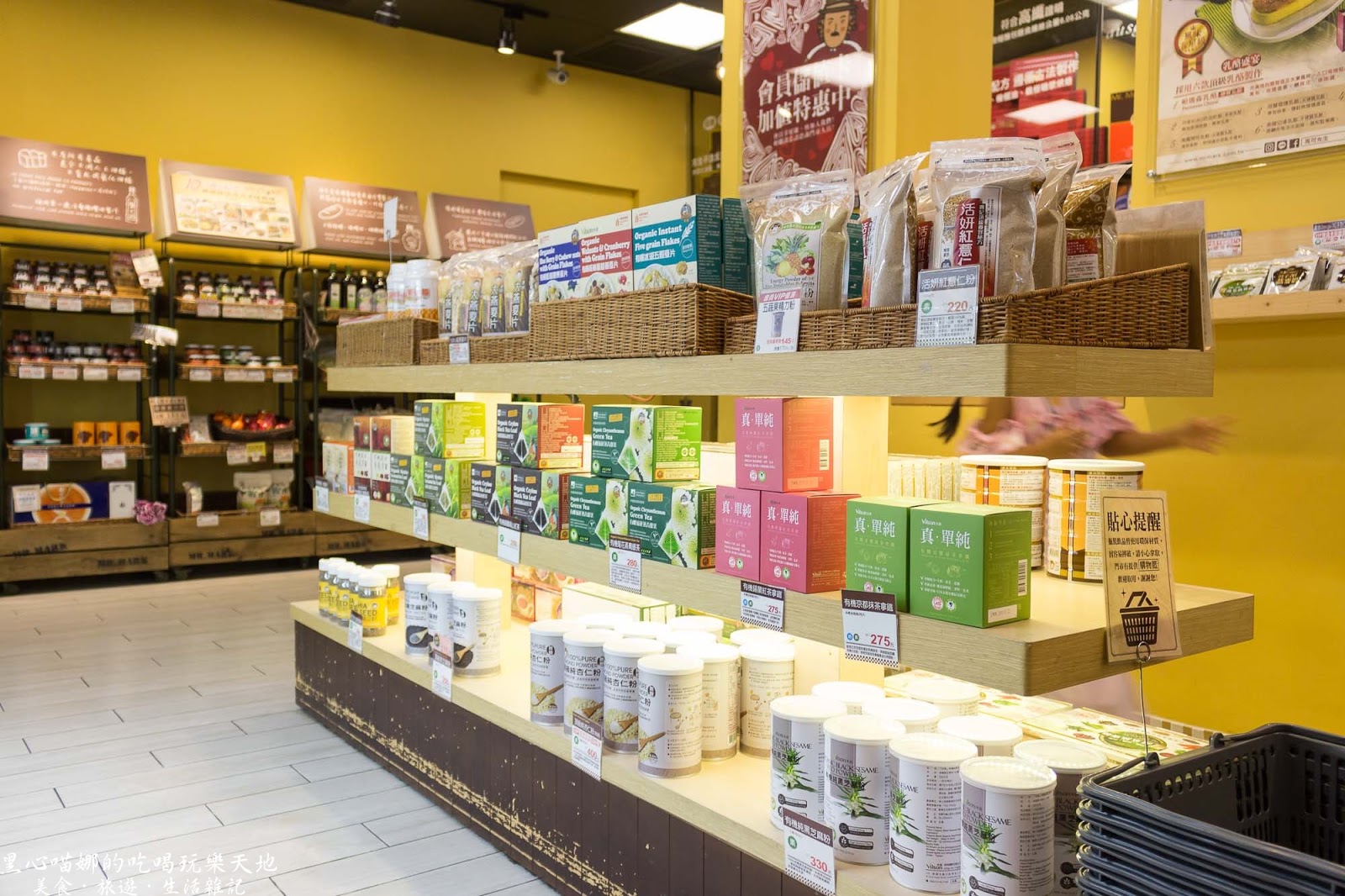 馬可先生20周年紀念︱伯爵茶蘋果燕麥豆漿蛋糕捲、田園蕃茄優格麵包 滿滿陽光溫暖的田園早餐與英倫風下午茶宴會,就到馬可先生採辦吧!!!