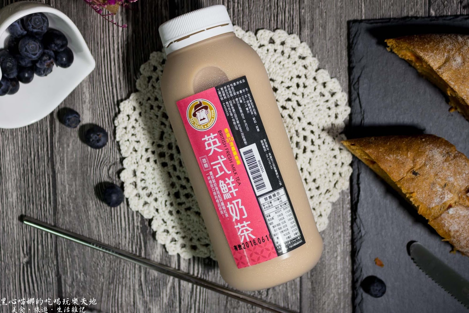 馬可先生20周年紀念︱伯爵茶蘋果燕麥豆漿蛋糕捲、田園蕃茄優格麵包 滿滿陽光溫暖的田園早餐與英倫風下午茶宴會,就到馬可先生採辦吧!!!