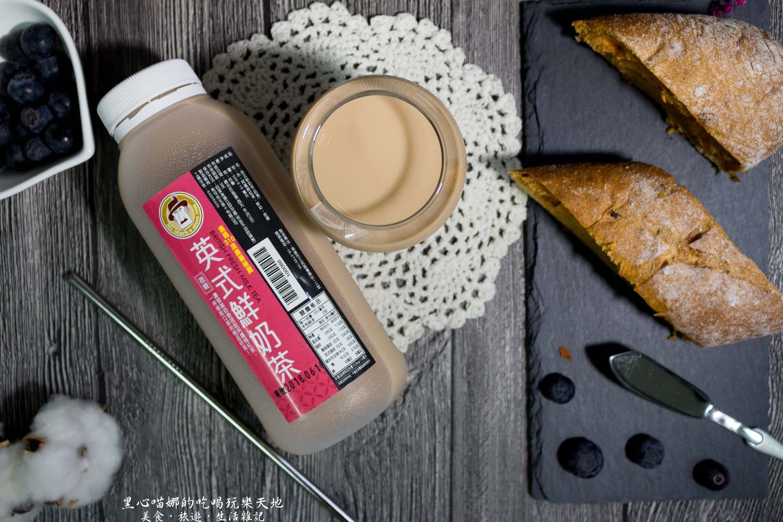 馬可先生20周年紀念︱伯爵茶蘋果燕麥豆漿蛋糕捲、田園蕃茄優格麵包 滿滿陽光溫暖的田園早餐與英倫風下午茶宴會,就到馬可先生採辦吧!!!