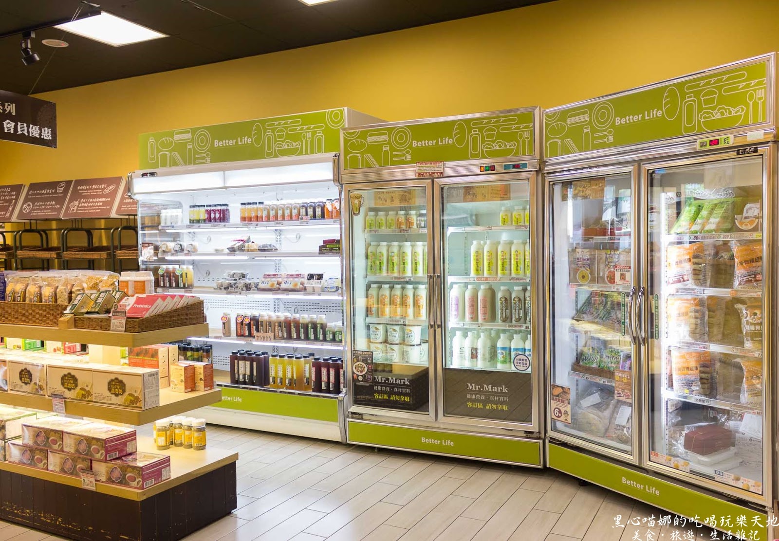 馬可先生20周年紀念︱伯爵茶蘋果燕麥豆漿蛋糕捲、田園蕃茄優格麵包 滿滿陽光溫暖的田園早餐與英倫風下午茶宴會,就到馬可先生採辦吧!!!