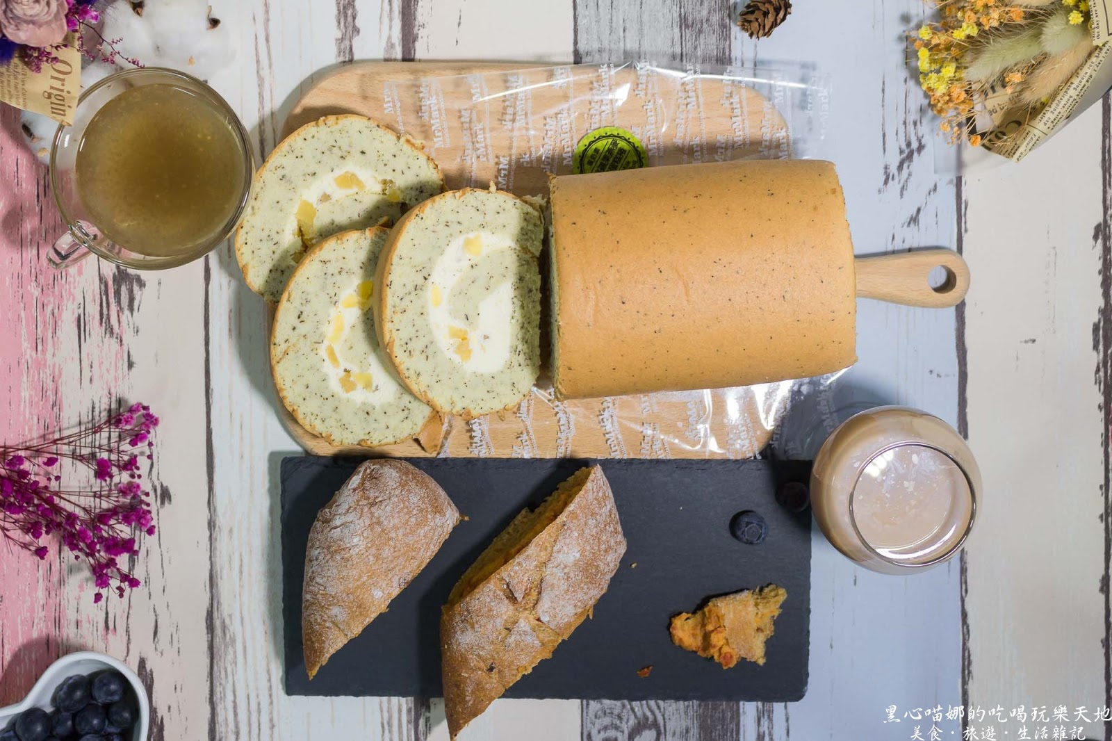 馬可先生20周年紀念︱伯爵茶蘋果燕麥豆漿蛋糕捲、田園蕃茄優格麵包 滿滿陽光溫暖的田園早餐與英倫風下午茶宴會,就到馬可先生採辦吧!!!