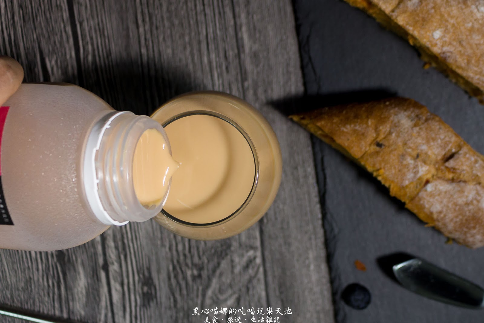 馬可先生20周年紀念︱伯爵茶蘋果燕麥豆漿蛋糕捲、田園蕃茄優格麵包 滿滿陽光溫暖的田園早餐與英倫風下午茶宴會,就到馬可先生採辦吧!!!