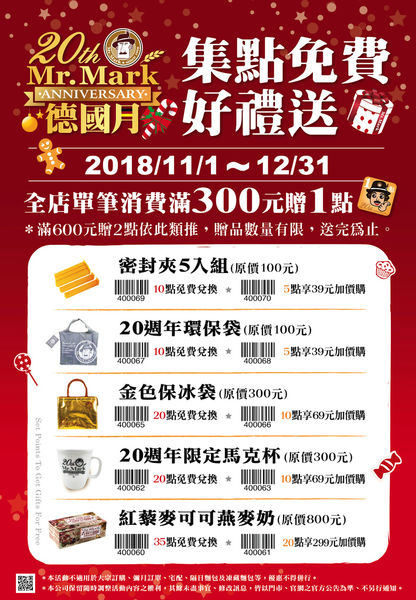 1540978999-656125276_n