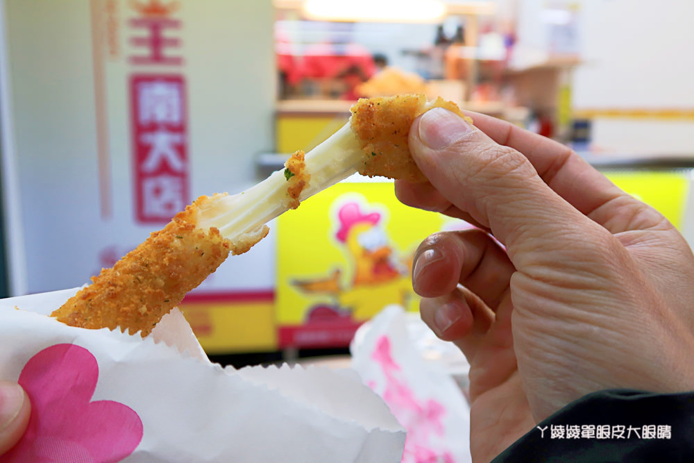 昌平炸雞王新竹南大店，新竹超人氣邪惡雞排！爆紅秘訣就是外皮酥脆鮮嫩多汁