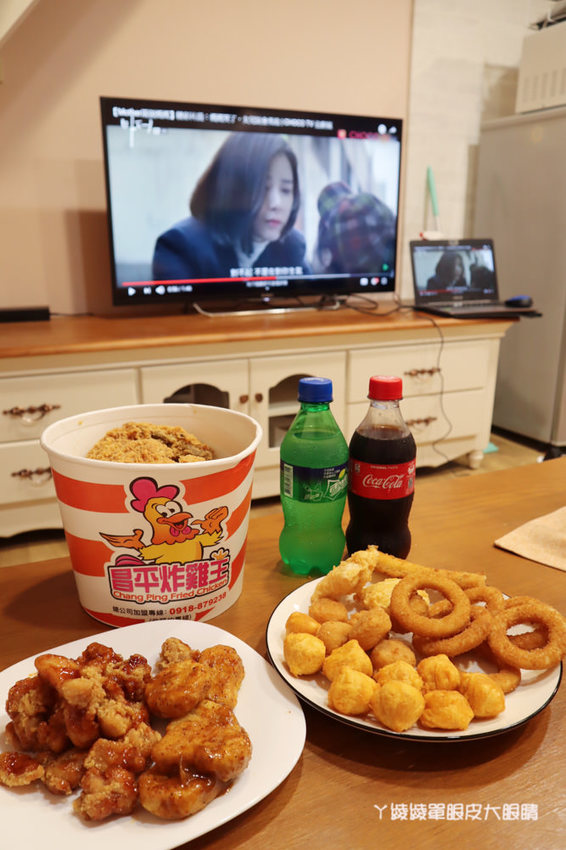 新竹下午茶外送!新竹炸雞推薦昌平炸雞王,酥脆外皮鮮嫩多汁