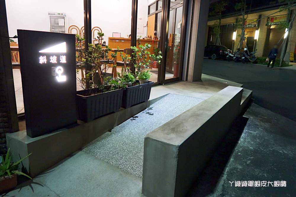 新竹美食推薦！長城小館回來了！你吃過一片片的麵嗎？超好吃的西北寧夏料理