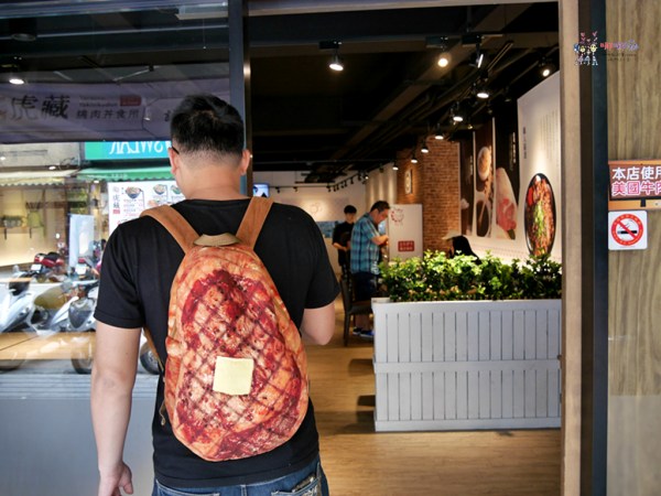 丼飯, 桃園美食, 燒肉, 虎藏燒肉丼食所, 龍潭美食,龍元宮,聚餐