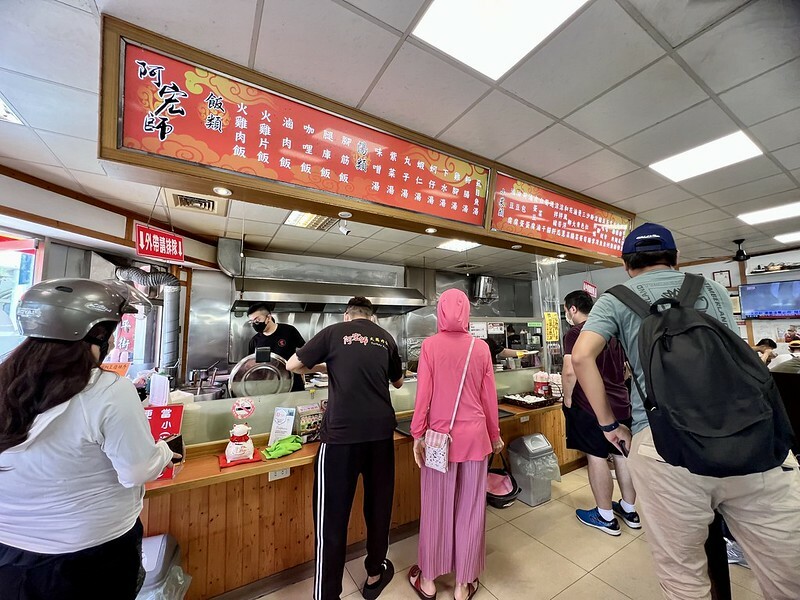 【台灣，嘉義市，東區】在嘉義，每個人都有自己的火雞肉飯排行榜；阿宏師火雞肉飯NO.1。（