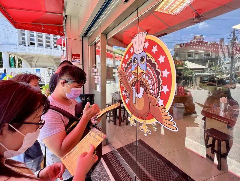 【台灣，嘉義市，東區】在嘉義，每個人都有自己的火雞肉飯排行榜；阿宏師火雞肉飯NO.1。（