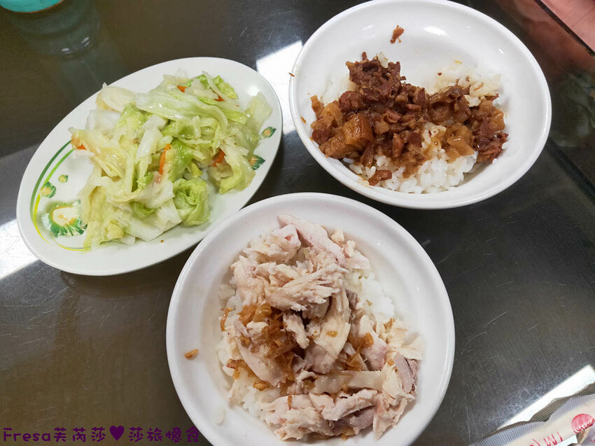 嘉義小吃【阿宏師火雞肉飯】在地人推薦火雞肉飯.雞油飯Q油蔥香!魯肉油香超滑嫩好吃│火雞肉片飯賣完為止│