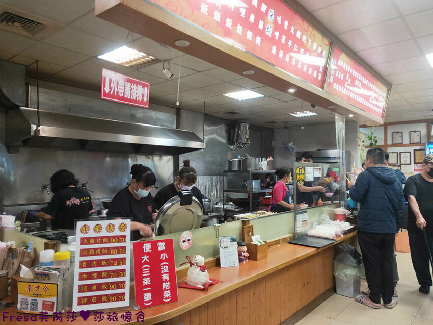 嘉義小吃【阿宏師火雞肉飯】在地人推薦火雞肉飯.雞油飯Q油蔥香!魯肉油香超滑嫩好吃│火雞肉片飯賣完為止│